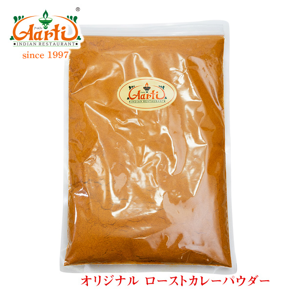 楽天市場】ココナッツミルクパウダー 1kg / 1000gCoconut Milk Powder