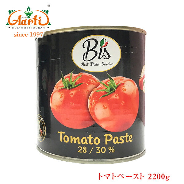 トマトペースト20g 12缶 イタリア産 業務用 通常便 缶 Whole Tomato トマトソース トマト 材料 ソース イタリア料理 缶詰 Rcp トマトペースト20g 12缶 イタリア産 業務用 インドレストラン アールティーの本格スパイス販売 合計3980円以上のご注文で送料無料 トマト