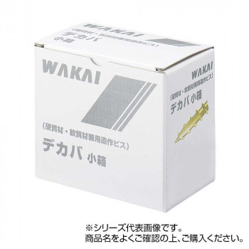 Amazon | 若井産業(Wakaisangyo) WAKAI 板金パッキンビス 4.3