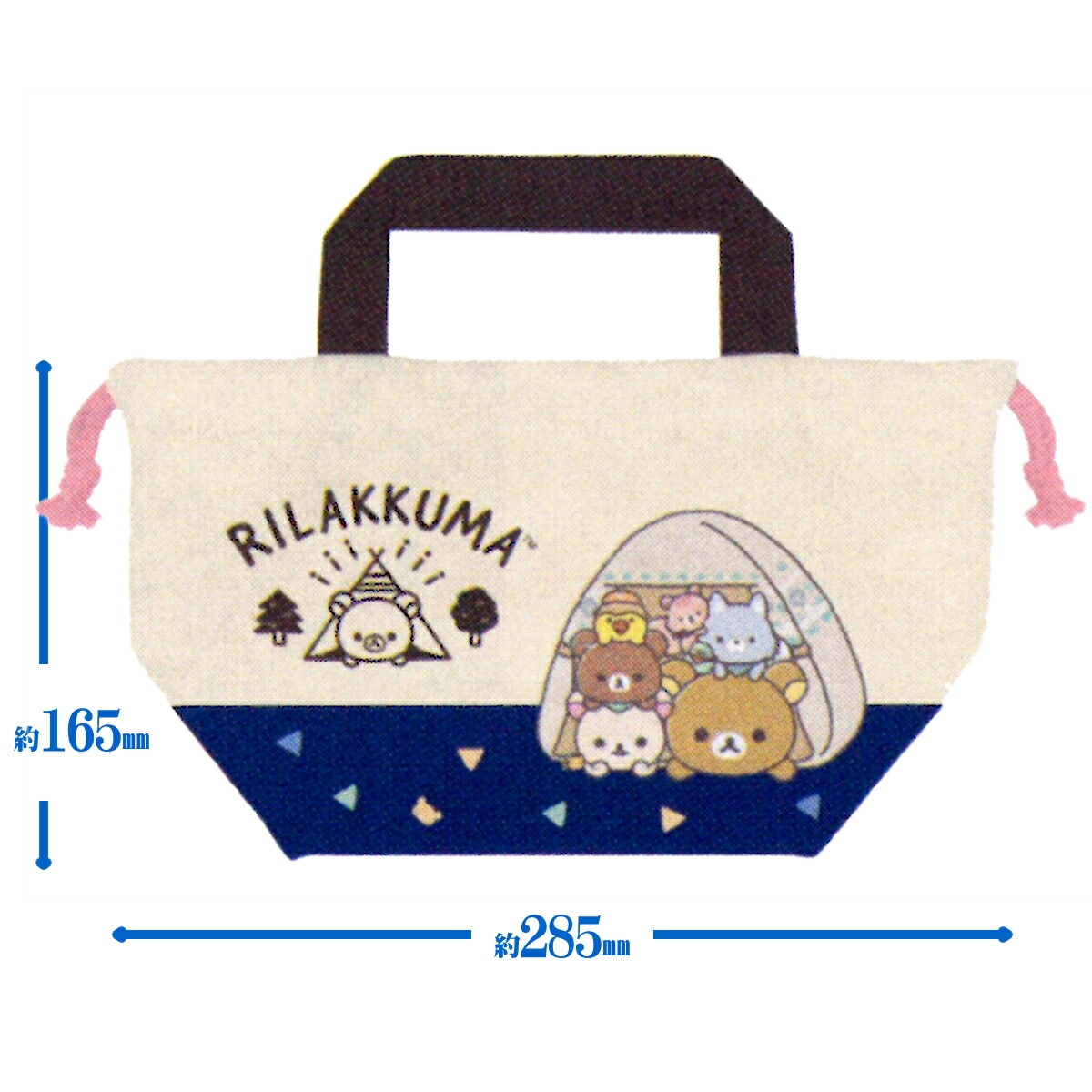 楽天市場】リラックマ ランチ巾着 ランチマーケット BASIC RILAKKUMA