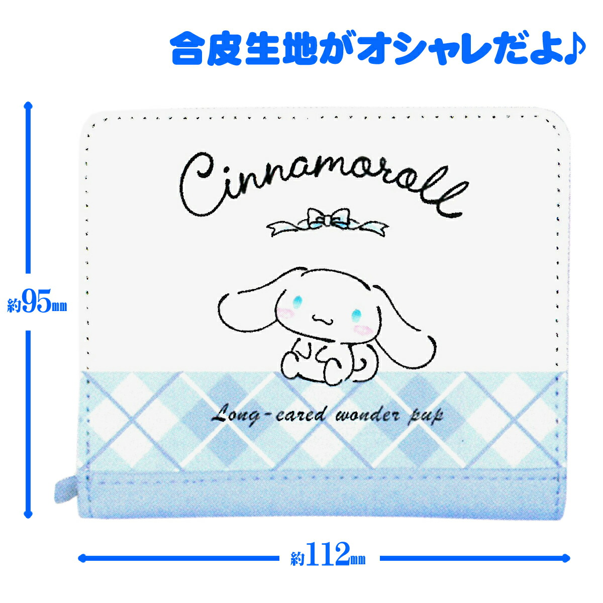 みきっこさん専用 PVK-AOT PVKボックス 1個 未来工業 【通販モノタロウ】