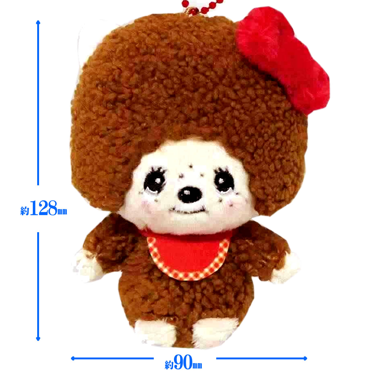 激レア☆ハローキティ☆ミノムシバージョン・ボールチェーンマスコット☆2003 激レア☆ハローキティ☆ミノムシバージョン・ボールチェーン