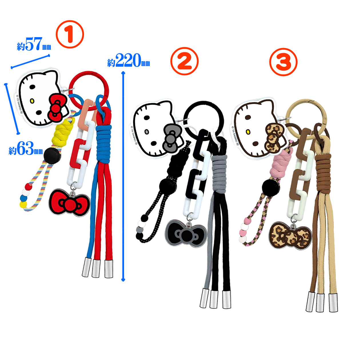 楽天市場】ハローキティ ストラップチャーム カラフル フェイスパーツ