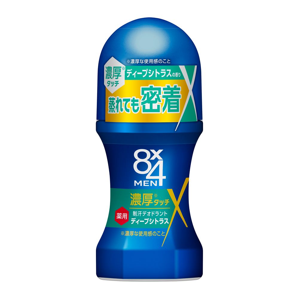 3個　ニュースキン ロールオン デオドラント 61641.jpg