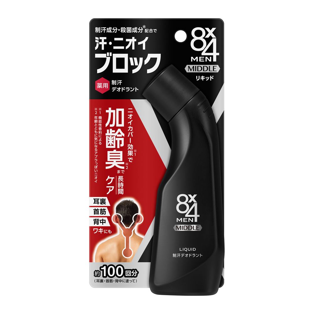 制汗・デオドラント mimi 制汗・デオドラント mimi 楽天市場】＼最大500円オフ＆定期初回