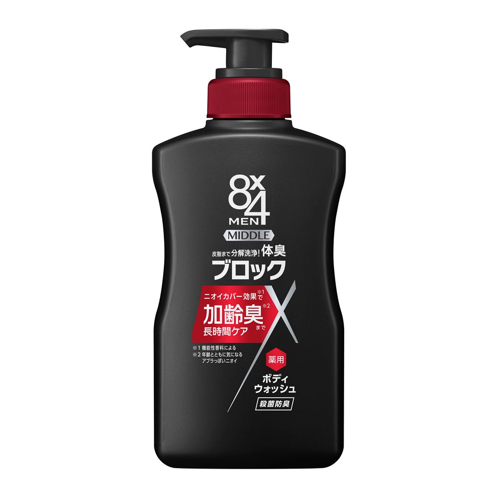 【新品未使用】ディシラ　ピューリファイボディウォッシュ　本体&詰め替え 新品未使用）ディシラ di ci la ピューリファイ ボディー