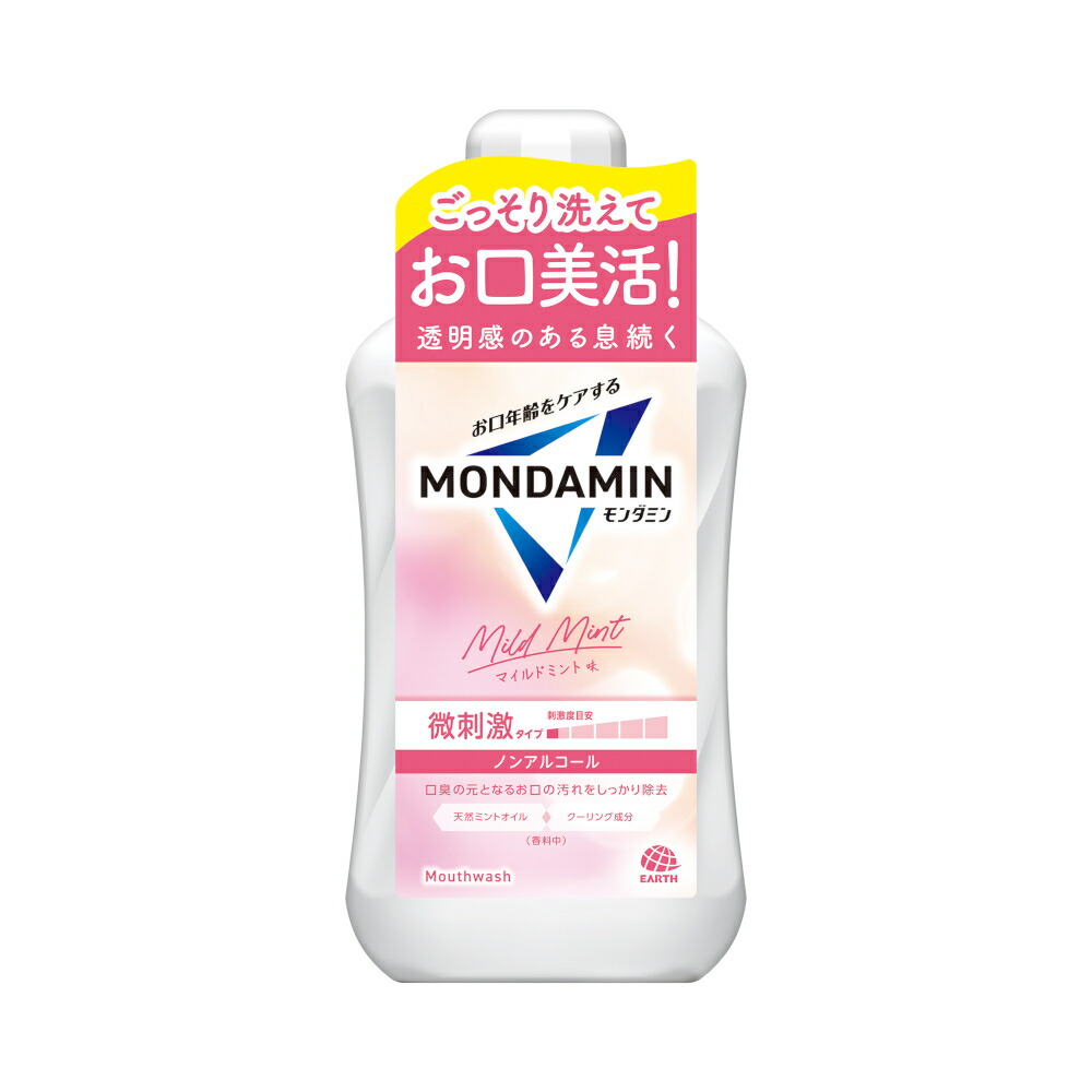 mintさん専用 H700a878ef0ec4b29ac2a8a8177de0