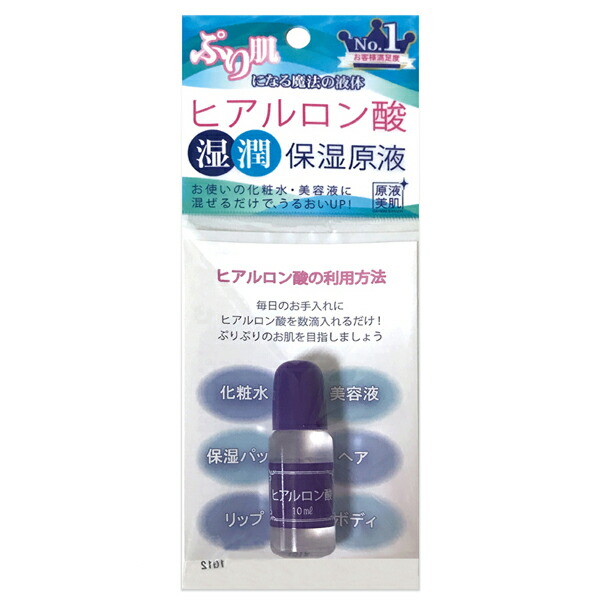 楽天市場】ハダキララ セラリッチ 30ml ビタミンC誘導体 美容液