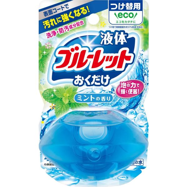 楽天市場】小林製薬 液体ブルーレット おくだけ ミントの香り 付け替え 