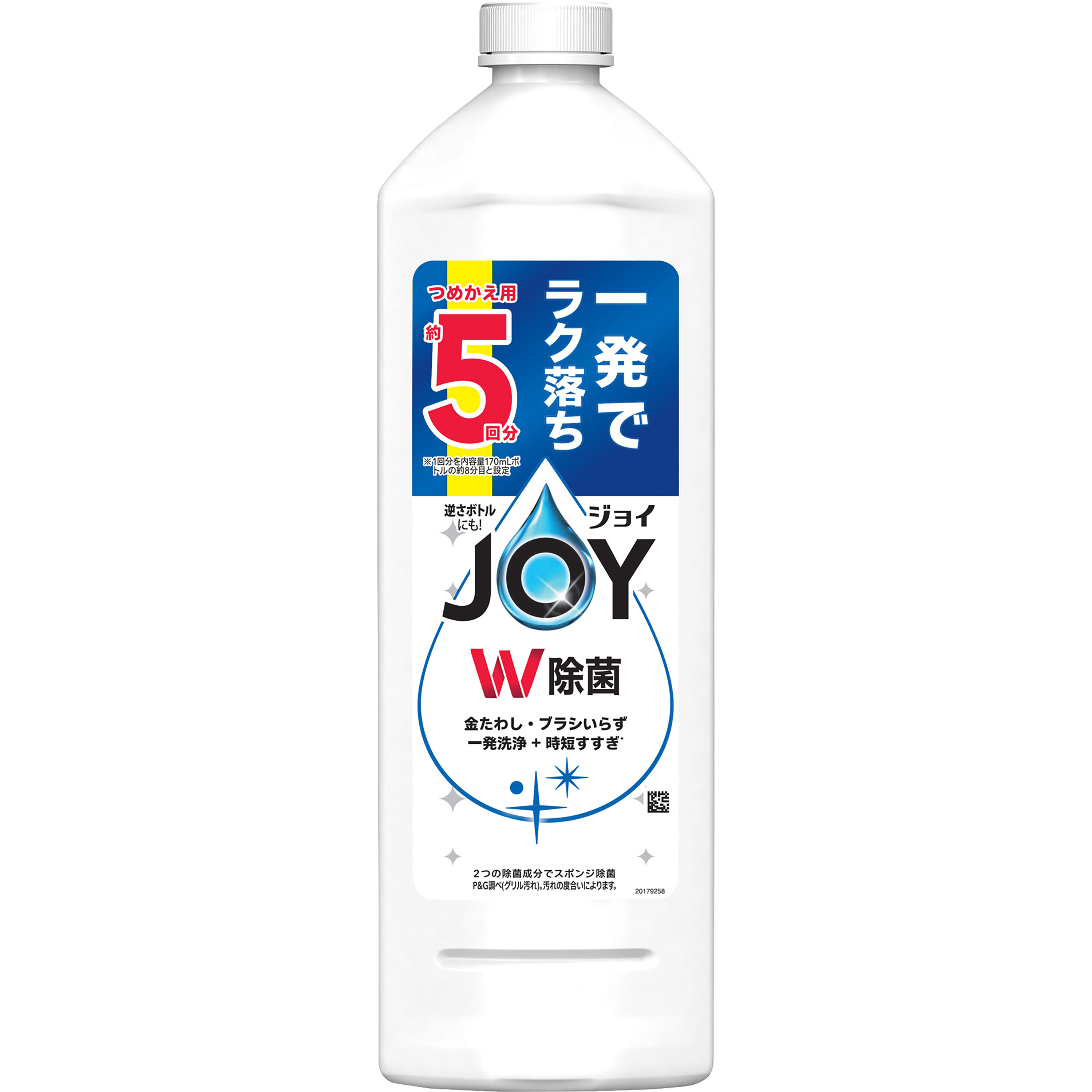UNICITY 洗濯洗剤と食器用洗剤 5セット 楽天市場】P&G ジョイ JOY W除菌 食器用洗剤 さわやか微香