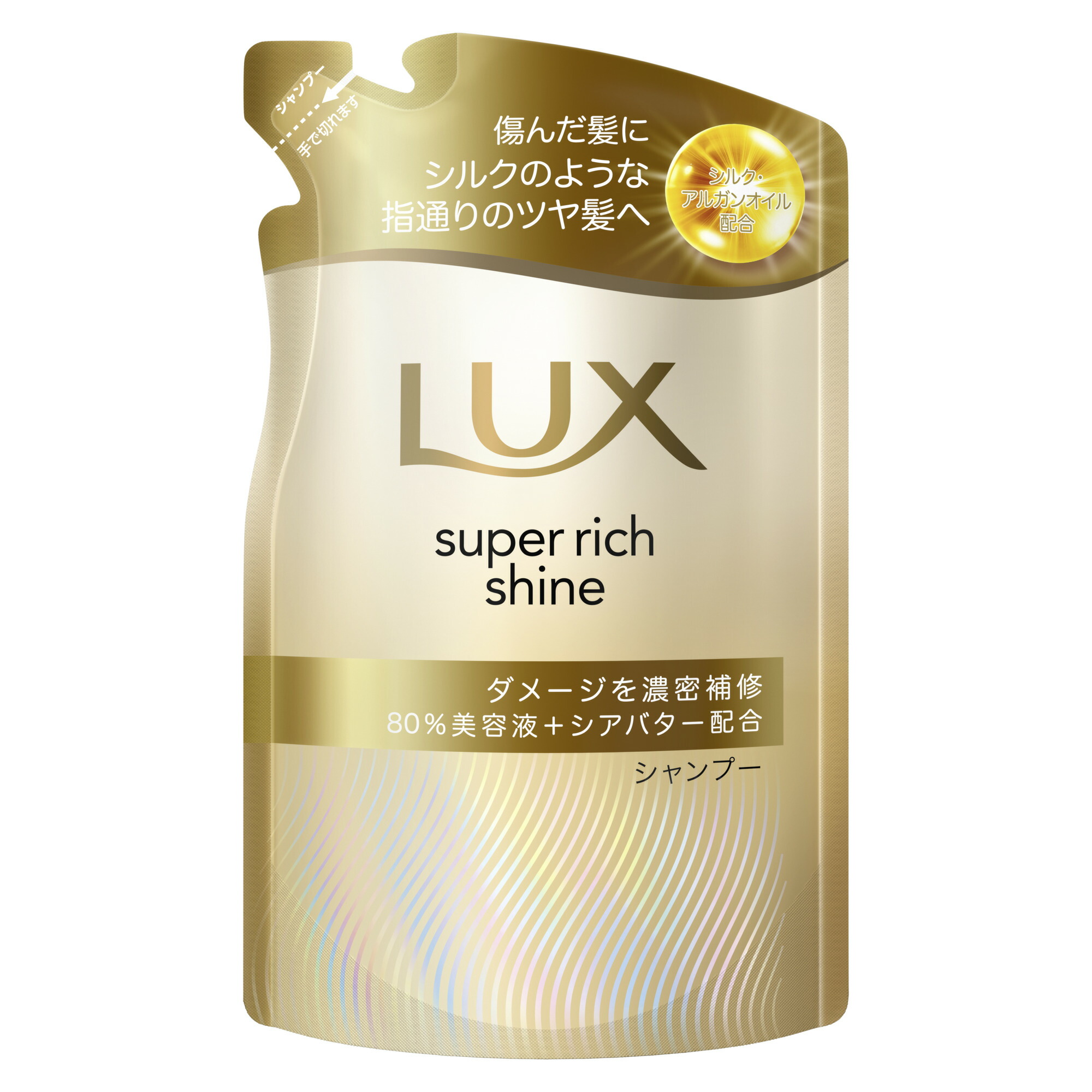 楽天市場】ラックス(LUX) スーパーリッチシャイン ダメージリペア 補修