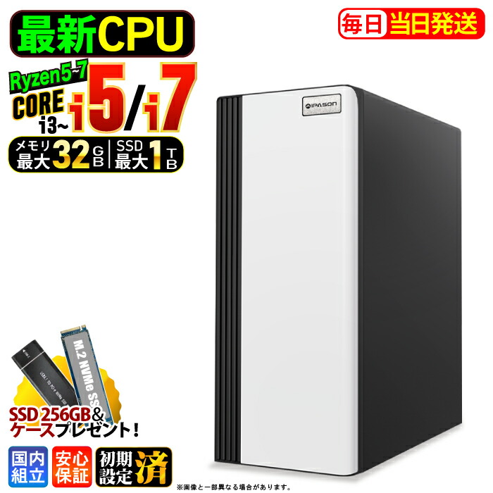リピート多数 本日発送 M31P466CR8B [M31P466CR8B]