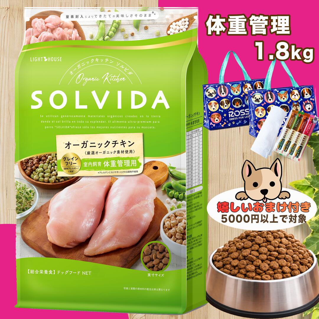 【訳あり】遣りかたうつり変わりにつき分量制限事項特価
