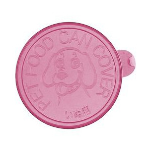 ○リッチェル 犬用 ミニ缶詰のフタ ピンク