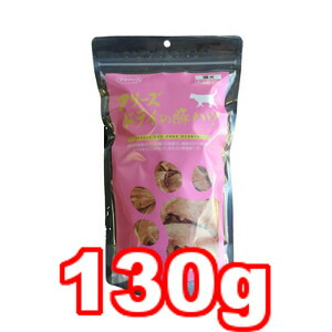 ○ママクック フリーズドライの豚ハツ 猫用 130g (キャットフード/ペットフード/猫/ネコ/おやつ/国産) ○ママクック フリーズドライの豚ハツ 猫用 130g (キャットフード/ペットフード/猫/ネコ/おやつ/国産)