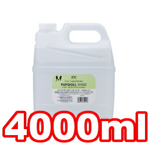 ○ハートランド　ゾイックN　パピードールリンス(仔犬用)　4000ml (ペット/犬/猫/ネコ/お手入れ/コンディショナー/国産/デリケート/シニア/高齢/皮膚が弱い/ナツメの花の香り/グリーンフローラル/業務用/サロン)｜にゃんともわんとも