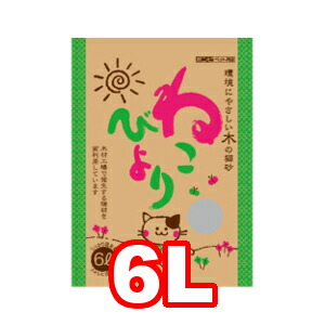 ศูนย์ความปลอดภัยในการทำงานเขต 5