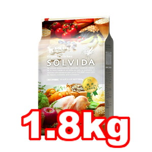 ○【(北海道・沖縄は除く)】ライトハウス SOLVIDA/ソルビダ シニア犬用 小粒 1.8kg 室内飼育 7歳以上 ○【(北海道・沖縄は除く)】ライトハウス SOLVIDA/ソルビダ シニア犬用 小粒 1.8kg 室内飼育 7歳以上