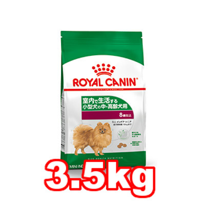 【楽天市場】 ROYAL CANIN/ロイヤルカナン ミニ インドア シニア(8歳以上) 3.5kg：にゃんともわんとも