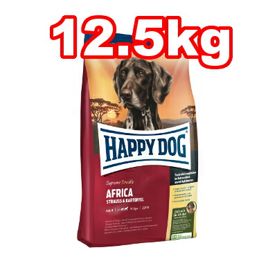 高タンパク 低脂肪のアフリカ産ダチョウを使用しています ワールドプレミアム ハッピードッグ スプリーム センシブル アフリカ ダチョウ アフリカ ダチョウ 大粒 12 5kgペット ペットグッズ グレインフリー 食物に敏感な中 大型犬のアレルギーケア 成犬 高齢犬用