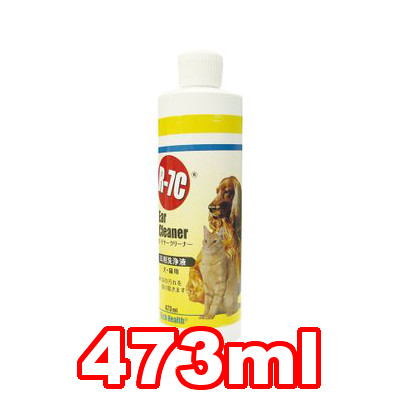 レッドハート ギムボーン R7 C イヤー クリーナー Lサイズ 473ml ペット 犬 耳 お手入れ 耳掃除 Emescla Com Br