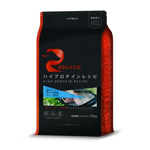 ○リガロ ハイプロテインレシピ 子犬成犬用 フィッシュ 3.6kg 犬のドライフード グレインフリー 【総合栄養食】