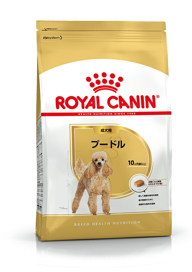 ★[ロイヤル聖地] ブリード 健全さ ニュートリション プードル 成犬用 (生後10ヵ月齢以上) 7.5kg