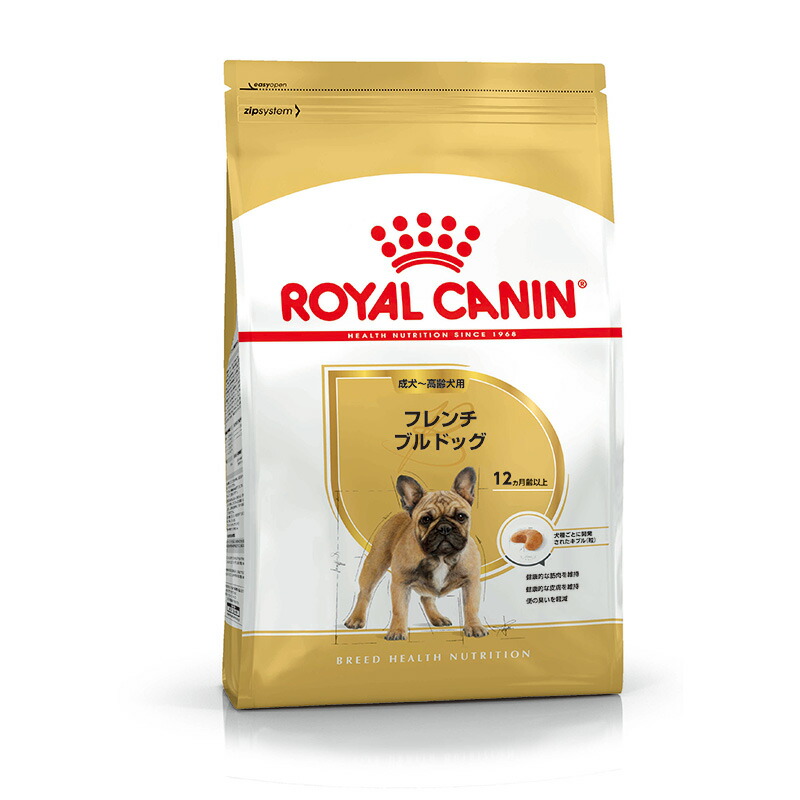 ★★[ロイヤル聖地] ブリード 具合い ニュートリション フレンチブルドッグ 成犬～老いらく犬用 (生後12ヵ月齢以上) 9kg