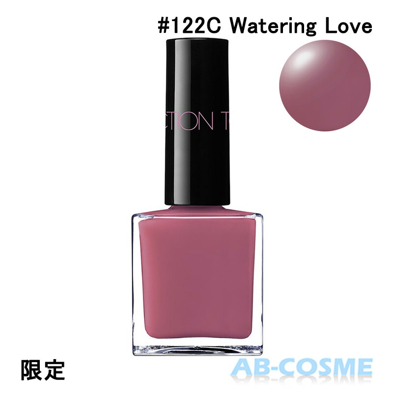 楽天市場 アディクション Addiction ザネイルポリッシュ エターナル イン ピンク 123c Eternity Bouquet エタニティ ブーケ 12ml 限定 マニキュア Ab Cosme