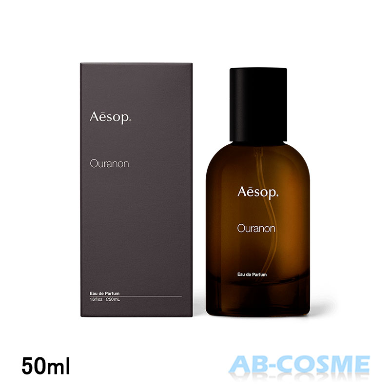楽天市場】イソップ AESOPチューンフル テクスチャーズ 500ml