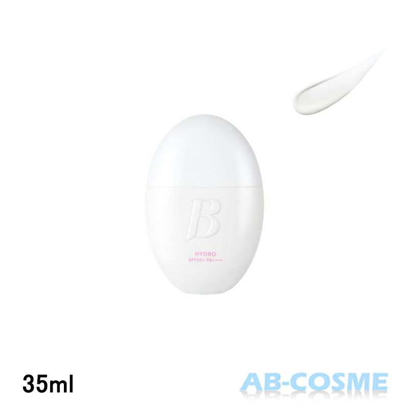 楽天市場】バニラコ BANILA COオールデートーンアップベースクリーム