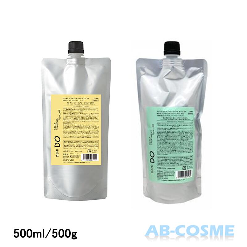楽天市場】デミドゥ DEMIDOスカルプ シャンプー 500ml タイプ OS NS7