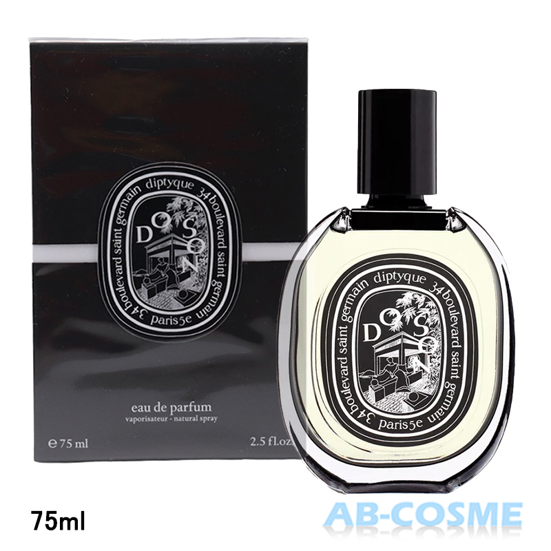 diptyque オードパルファン ドソン 75ml | eclipseseal.com