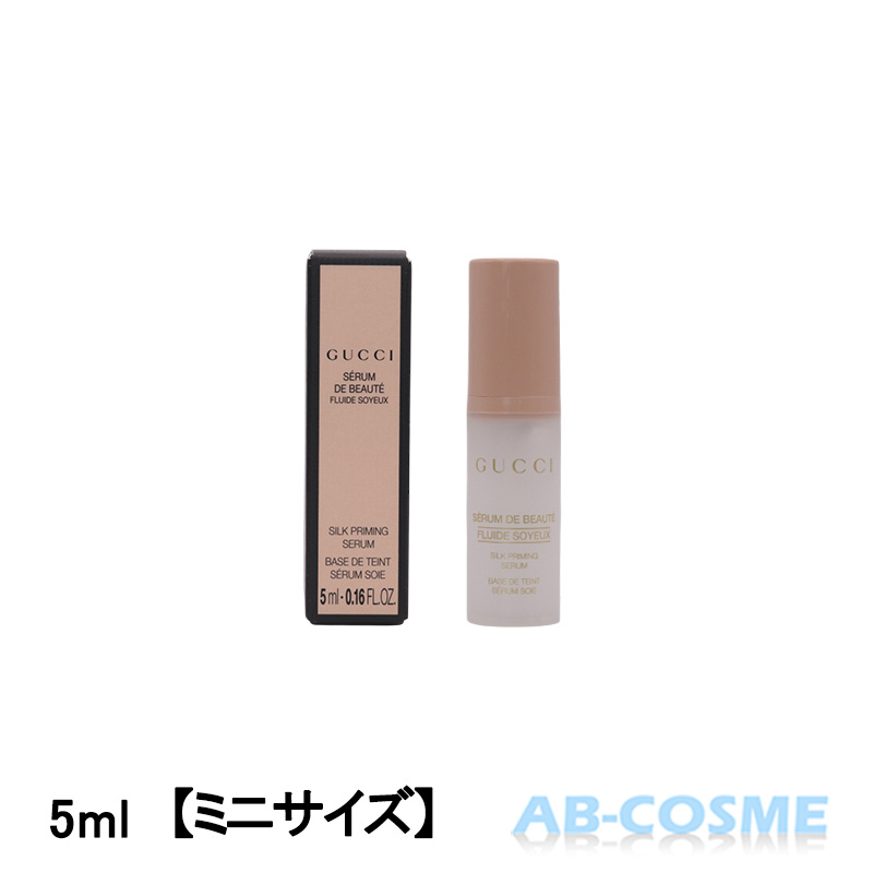 楽天市場】(GUCCI)グッチグッチ セラム ドゥ ボーテ フリュイド マティ