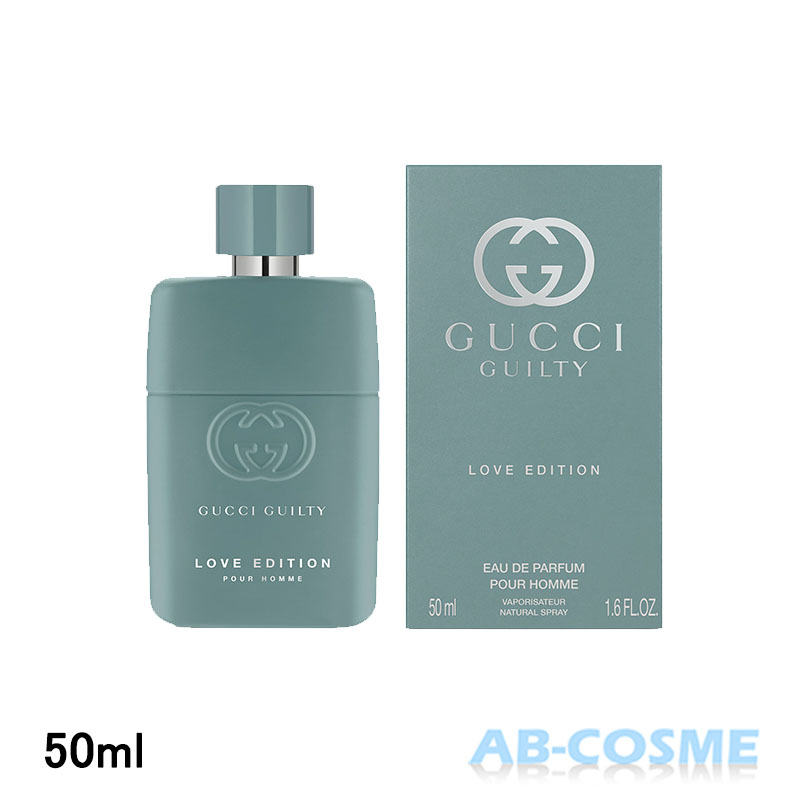 楽天市場】グッチ ギルティ ラブ エディション MMXXI プールオム