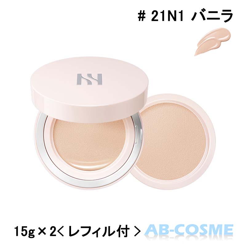 楽天市場】【訳あり・箱不良】ヘラ HERAブラック クッション