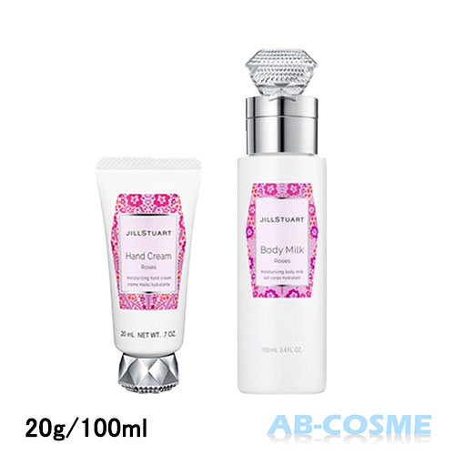 楽天市場 ジルスチュアート Jill Stuart ハッピネスメッセージ ボディミルク 100ml ハンドクリーム ローズ g 限定 ハンドクリーム ボディローション ミルク 新入荷12 Ab Cosme