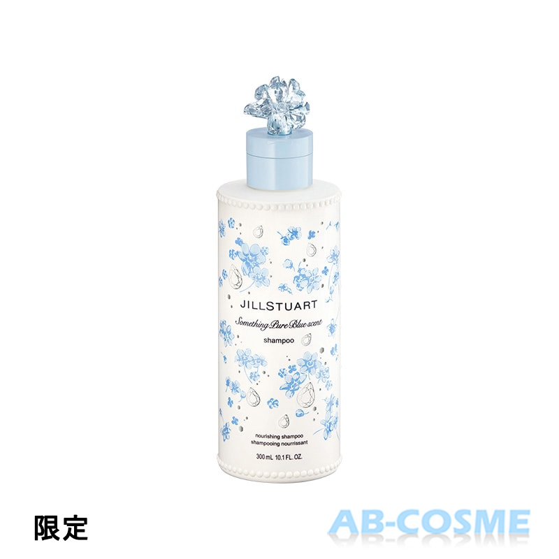 楽天市場】ザ・ボディショップ THE BODY SHOP ジンジャーシャンプー 250ml [ シャンプー ]日本未発売☆新入荷07 :  AB-Cosme