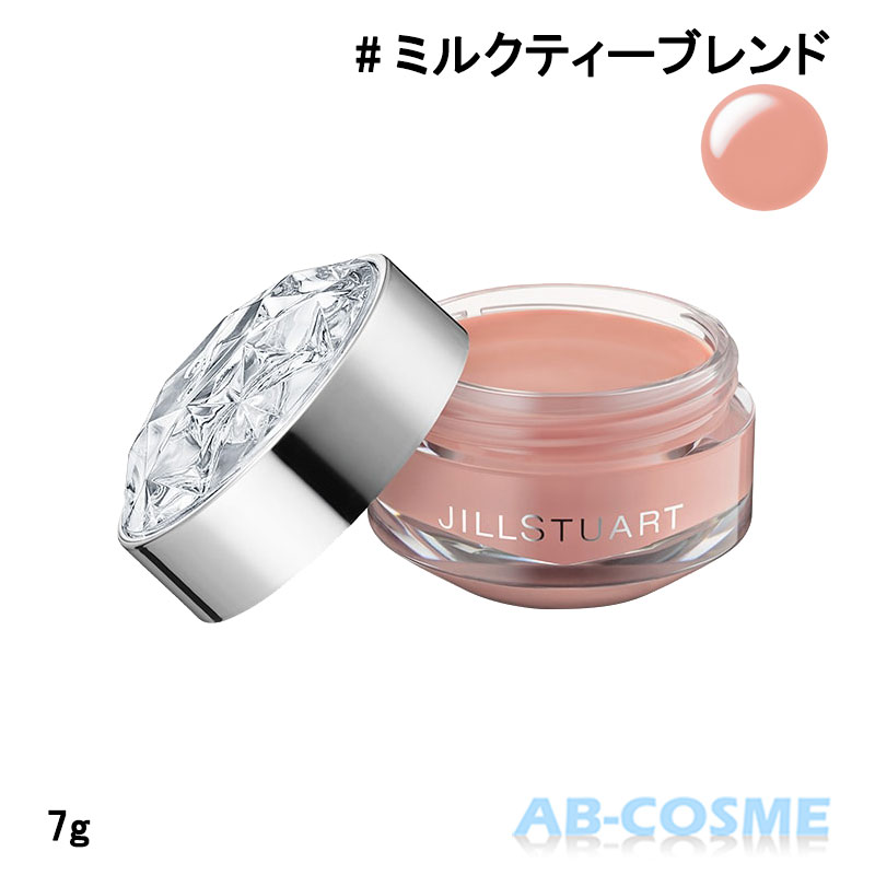 楽天市場】ジルスチュアート JILL STUART ブルームドロップリップ＆チークシフォン #04 peach humming 10ml[ リップグロス  ]☆再入荷 2022夏 : AB-Cosme