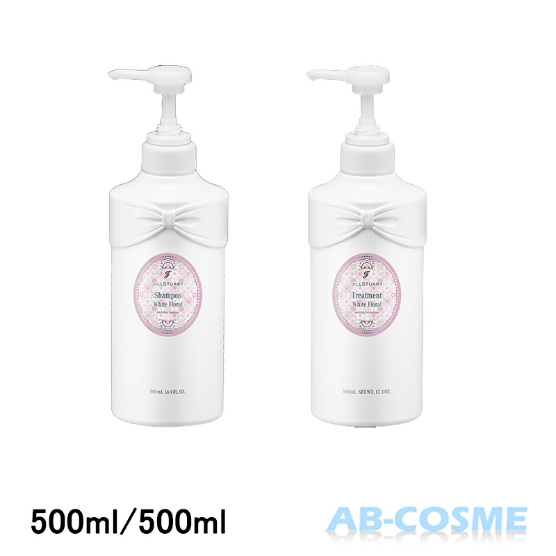 ジュレーム リラックス アナ・スイコラボ 4点セット Amazon | ジュレーム リラックス アナスイ シャンプー