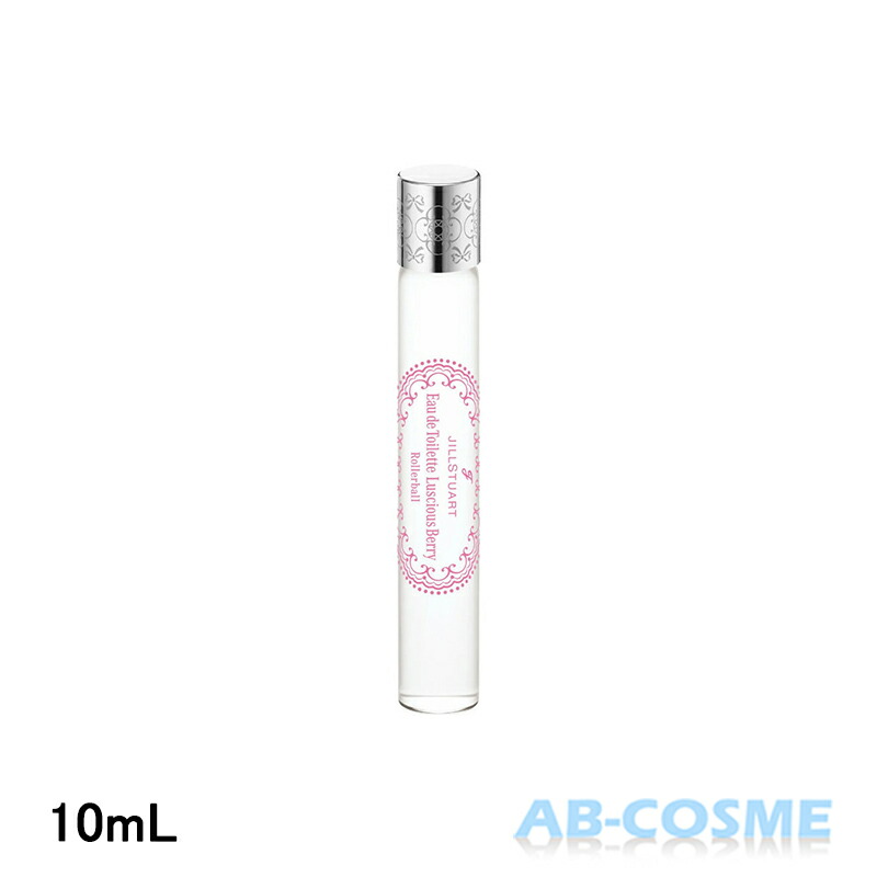 楽天市場】ポールスチュアート オードパルファンN 50ml【コーセーPaul