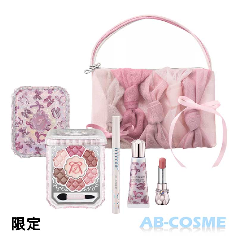 ジルスチュアート JILL STUART リボンファッションショー コレクション 限定 [ メイクアップキット ] クリスマスコフレ 2025