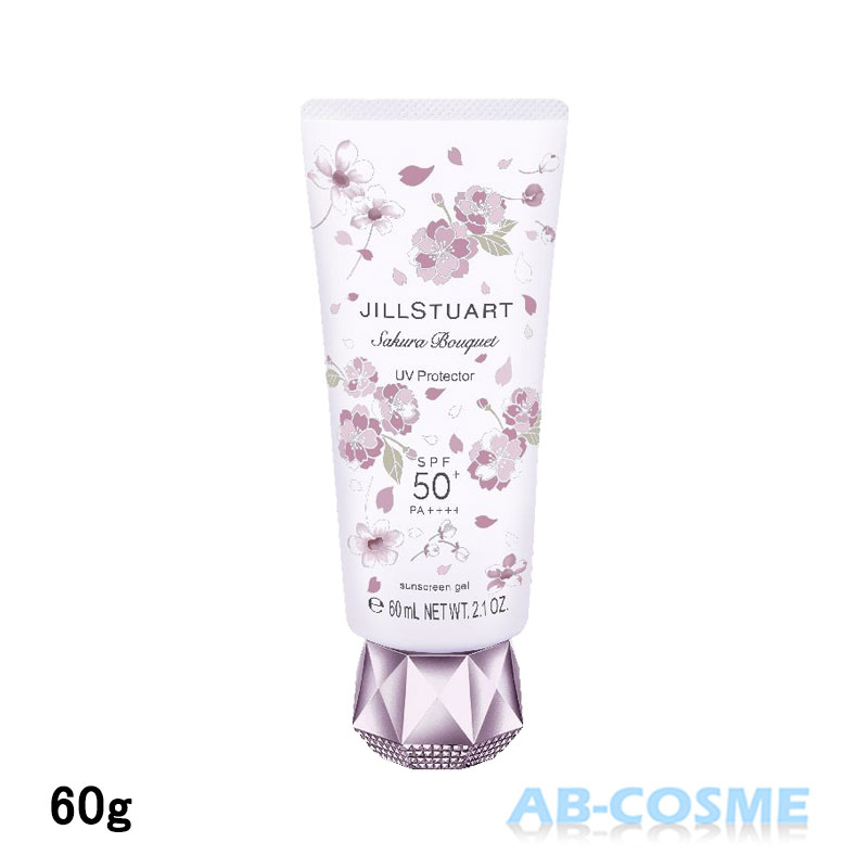 【訳あり・箱不良】ジルスチュアート JILL STUART サクラブーケ UVプロテクター SPF50+/PA++++ 60g 限定 [ 日焼け止め(顔用)(ボディ用) ] ☆新入荷03 2026春
