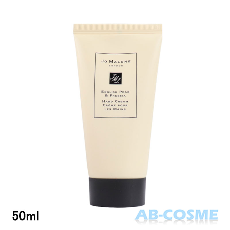 新品未使用Jo MALONE ハンドクリーム、リップクリーム E ハンド & リップ デュオ | ジョー マローン ロンドン Jo Malone