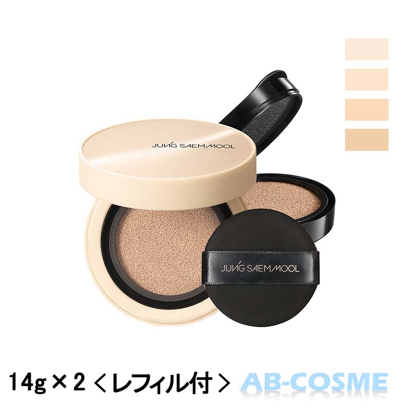 楽天市場】ジョンセンムル JUNG SAEM MOOLマスタークラス ラディアント