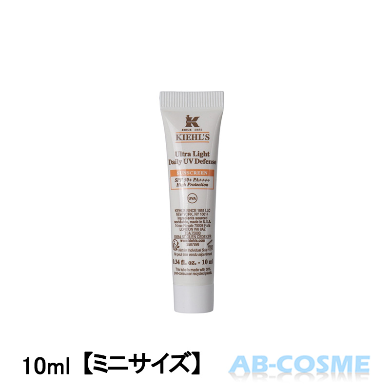 楽天市場】キールズ KIEHLSDS UVディフェンス アクア ジェル 30ml