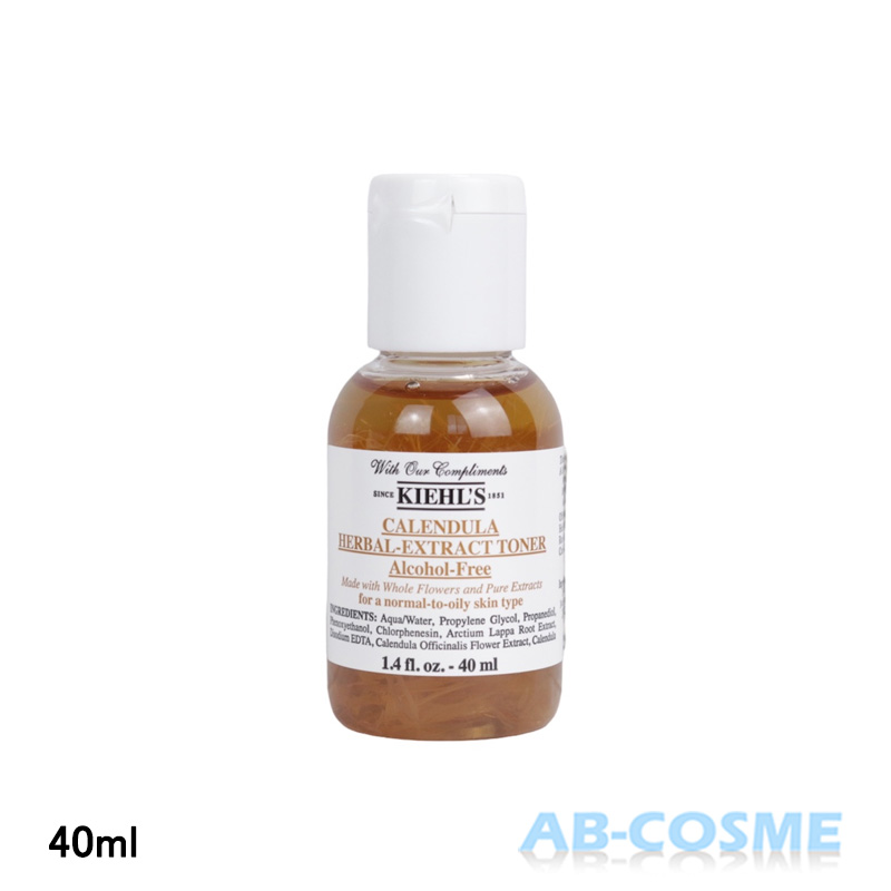 楽天市場】キールズ KIEHL'S DS RTN リニューイング セラム 4ml【ミニ