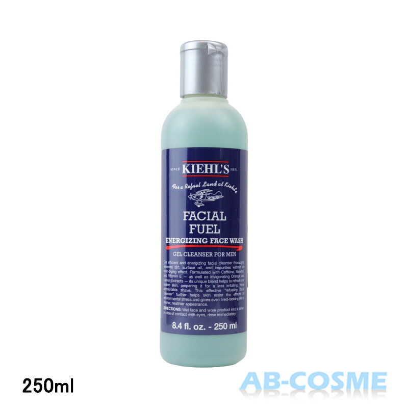 楽天市場】キールズ KIEHL'Sハイドレーションエッセンシャルズ 