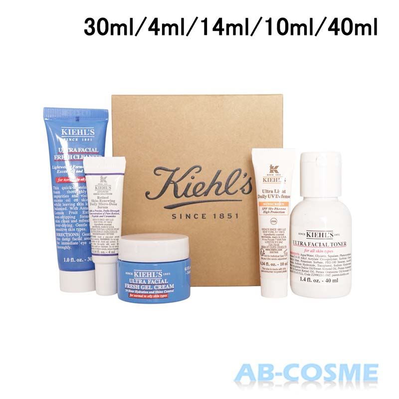 Kiehl's スペシャルギフトボックス Kiehl's スペシャルギフトボックス キールズ - メルカリ