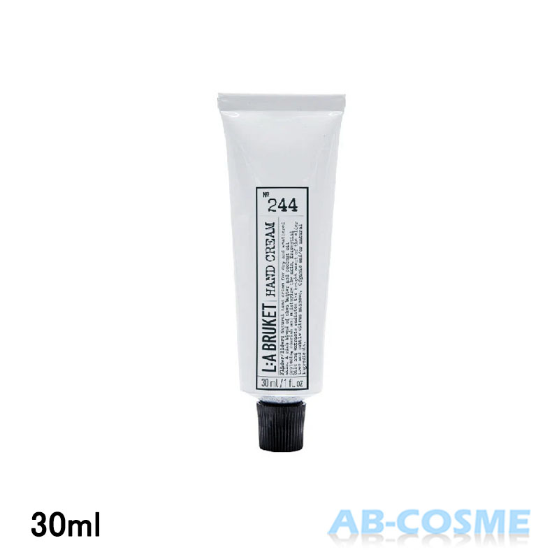 L:A BRUKET ウェルビーイングリップバームトリオ 楽天市場】ラ・ブルケット LA BRUKET ウェルビーイング リップバーム